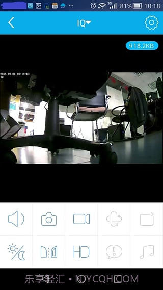 foscam摄像头截图1 foscam摄像头截图1