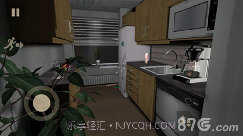 一天深夜中文版截图6