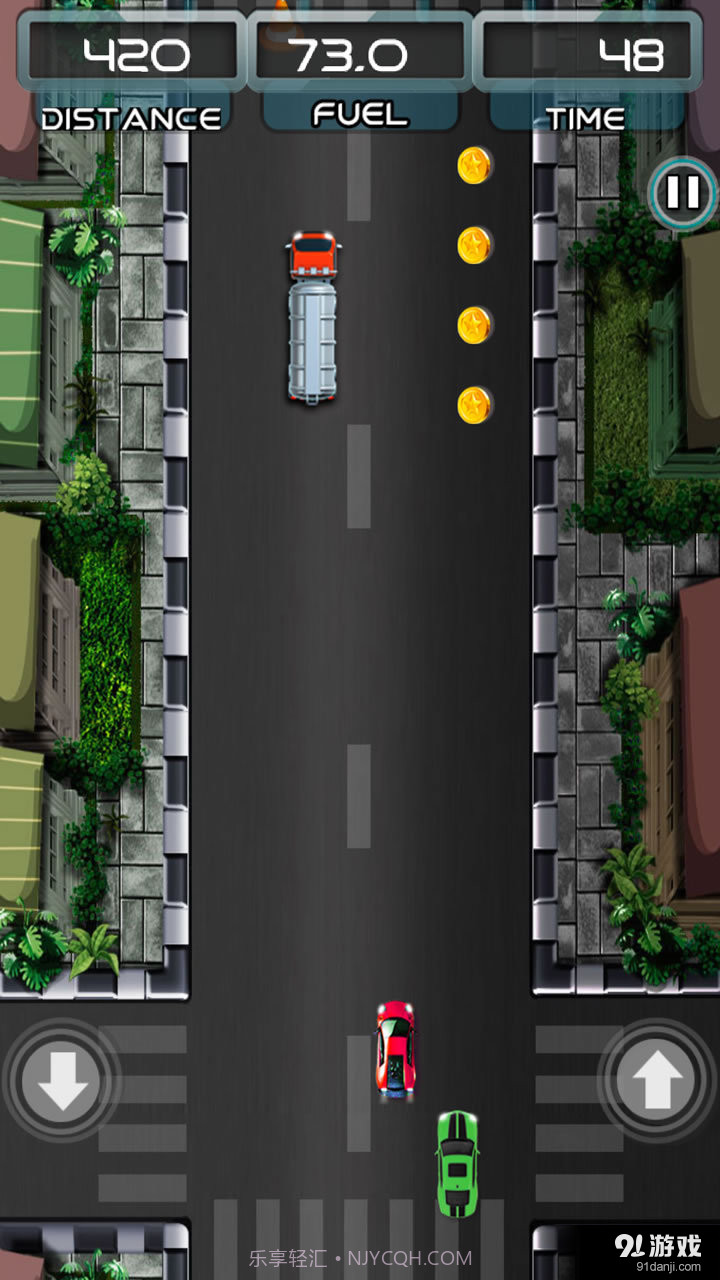 火箭车官网版截图5