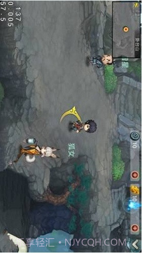 讨妖传截图2 讨妖传截图2