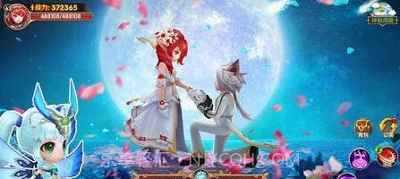 仗剑诀截图2 仗剑诀截图2