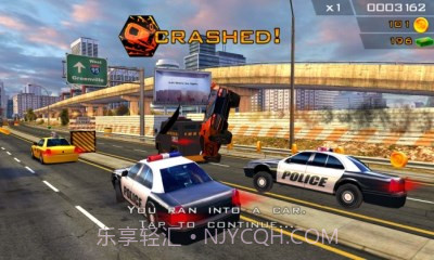 火线狂飙修改版截图1 火线狂飙修改版截图1