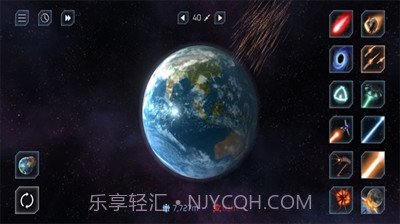 星球毁灭模拟器解锁全星球截图3