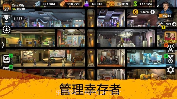 僵尸死亡实验室截图2