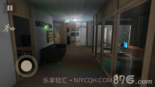 一天深夜中文版截图2