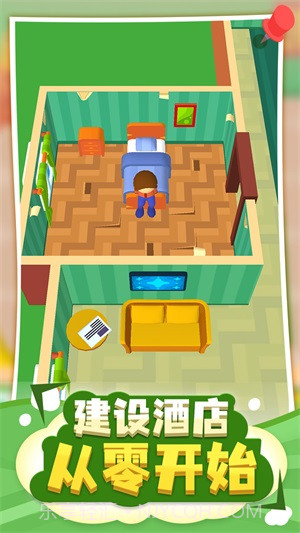 酒店大亨截图2 酒店大亨截图2