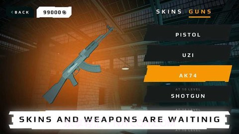 厕所战争截图1 厕所战争截图1