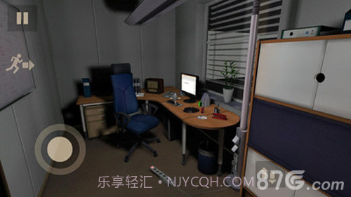 一天深夜中文版截图3