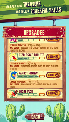 跑和射击仇敌截图5