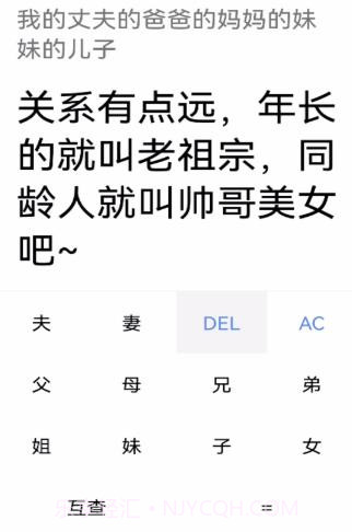 觅朵宝匣截图2 觅朵宝匣截图2