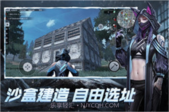 王牌战争GM版截图2 王牌战争GM版截图2