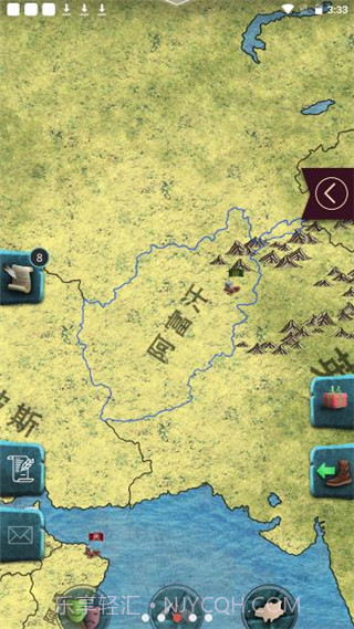 20世纪另类历史v1.0.30截图3 20世纪另类历史v1.0.30截图3