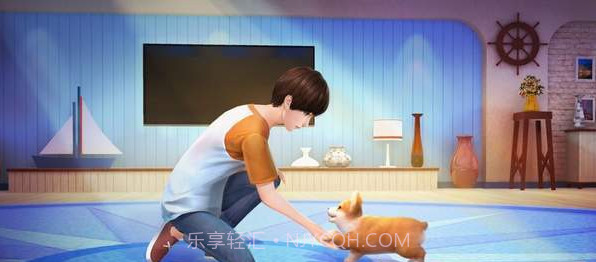 元气小狗app截图2 元气小狗app截图2