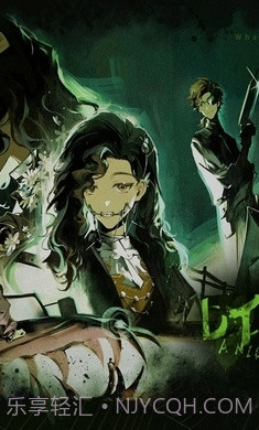 重返未来:1999日服截图1 重返未来:1999日服截图1