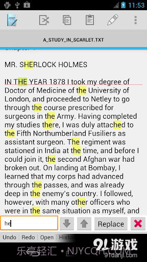 文本编辑器 Jota+截图3