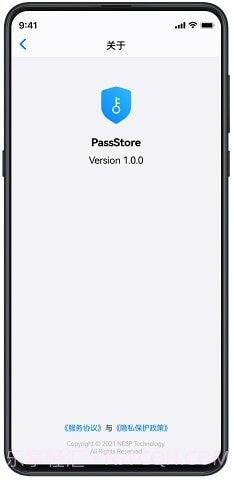 PassStore截图1 PassStore截图1