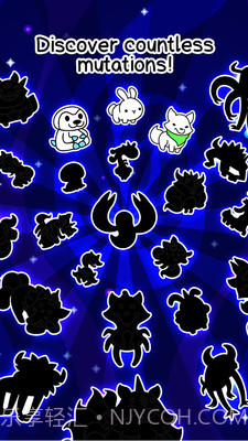 星系进化截图1 星系进化截图1