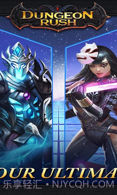 放置地下城截图1 放置地下城截图1