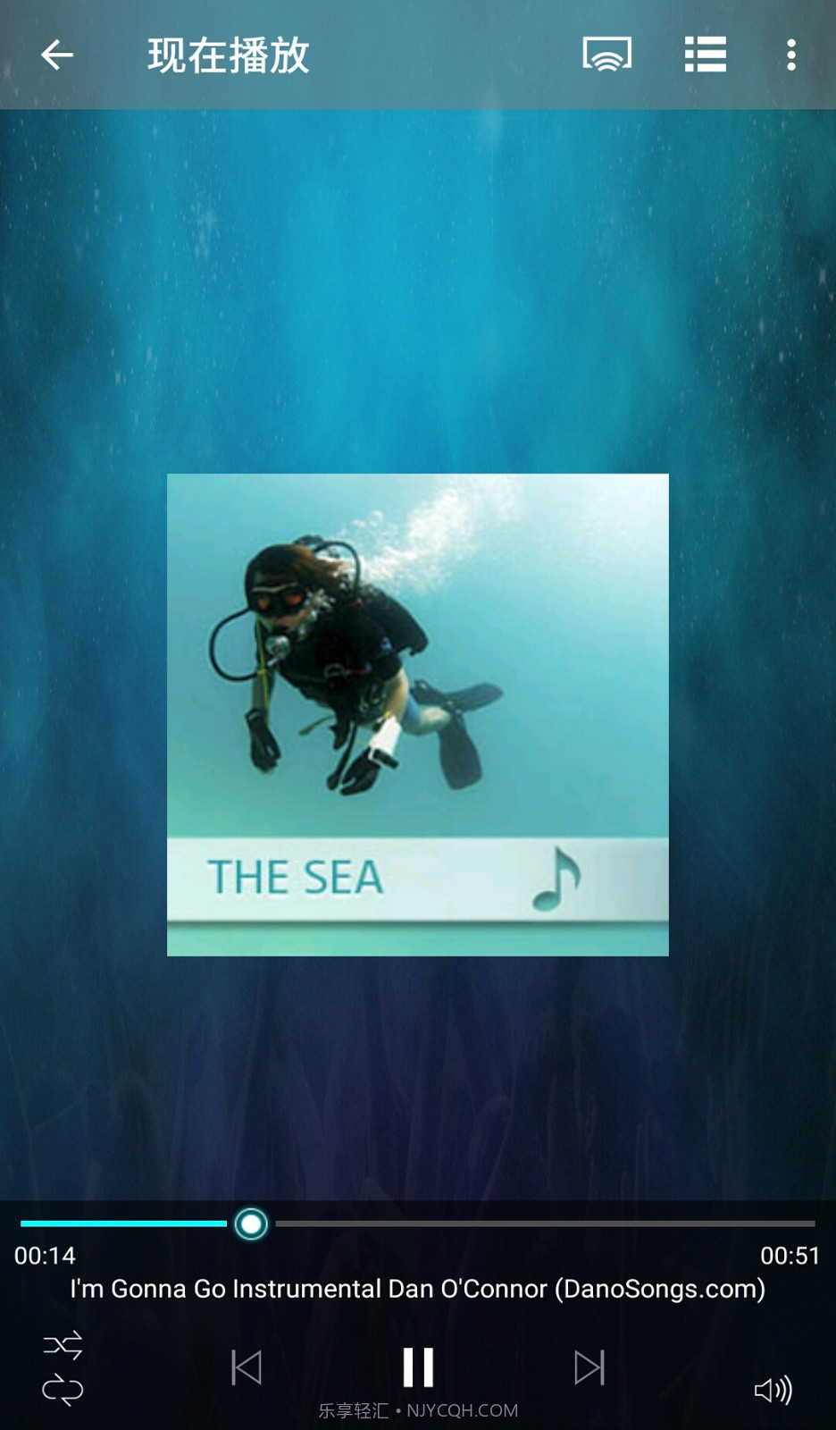 Qmusic安卓手机版V2.11.5.0514截图3 Qmusic安卓手机版V2.11.5.0514截图3