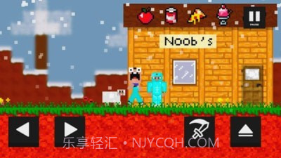 我的重制世界截图1 我的重制世界截图1