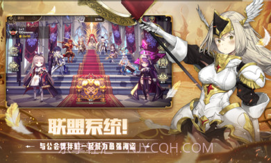 德米安传记海盗联盟截图3