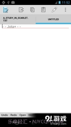 文本编辑器 Jota+截图2
