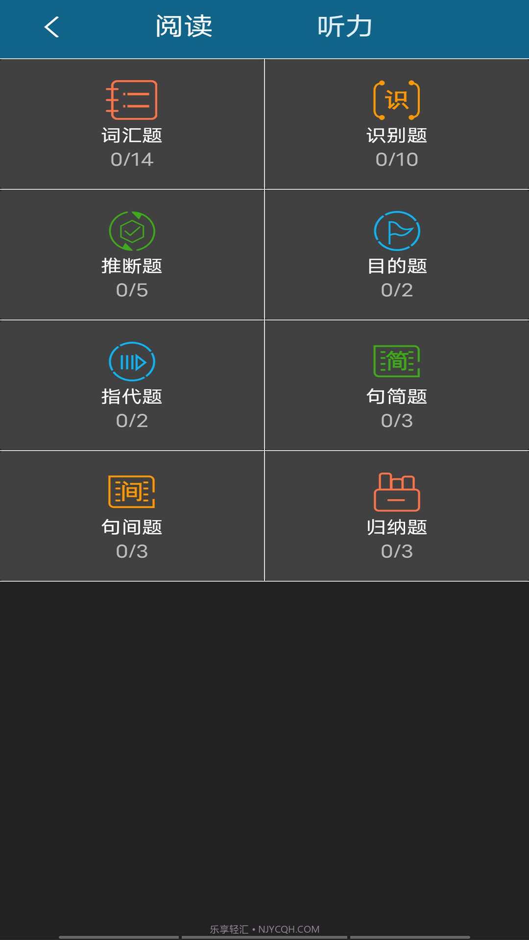美港通精选截图1 美港通精选截图1