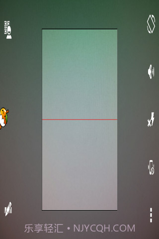 瞬间二维码截图4 瞬间二维码截图4