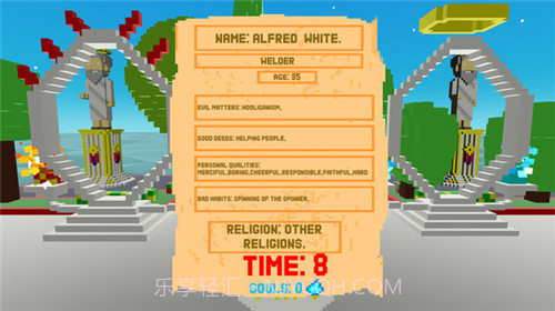 上帝在工作截图1 上帝在工作截图1