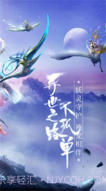 三郎的剑截图1 三郎的剑截图1