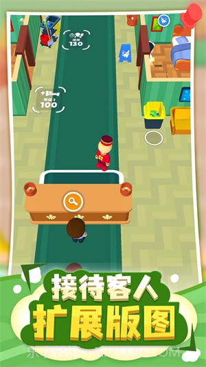 酒店大亨截图1 酒店大亨截图1