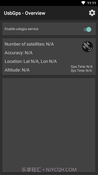 UsbGps(位置)截图4 UsbGps(位置)截图4