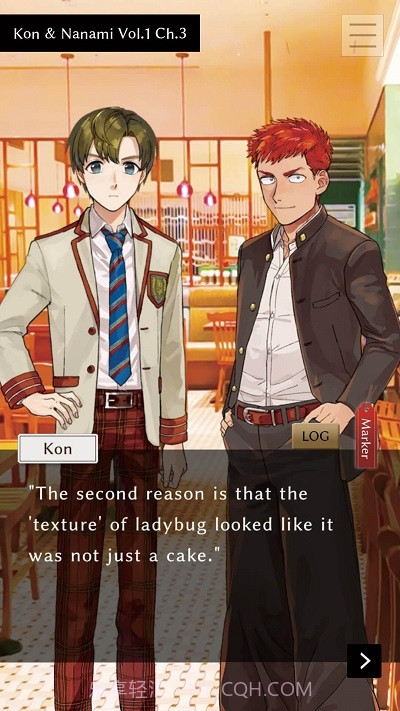 推理与吾友截图1 推理与吾友截图1