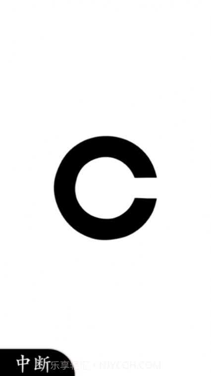 大家一起察言观色2截图2 大家一起察言观色2截图2