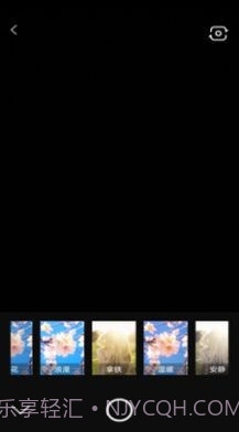 全能美萌相机截图3 全能美萌相机截图3