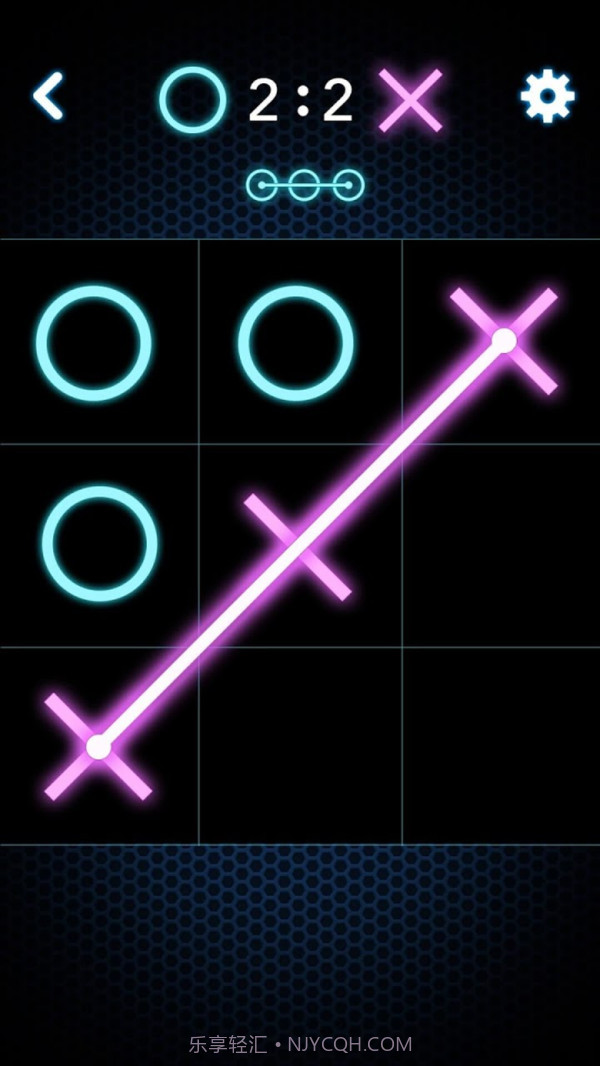 井字过三关截图1