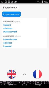 iTranslate Voice - 翻译器和词典截图1