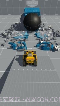 推土机大师截图3