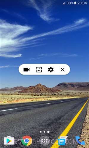 屏幕录制截图4 屏幕录制截图4