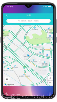 小云助手截图3 小云助手截图3