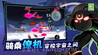 王牌机甲战士最新截图3