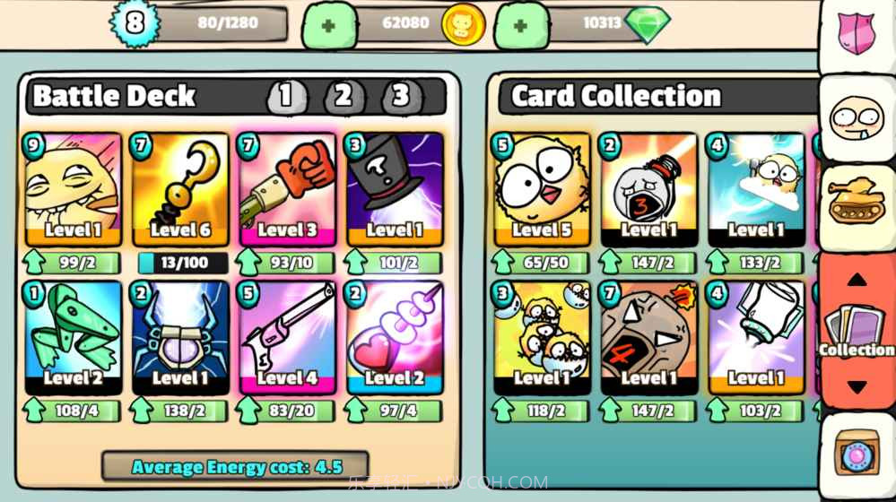 奶战:爆射走地鸡APP截图2 奶战:爆射走地鸡APP截图2