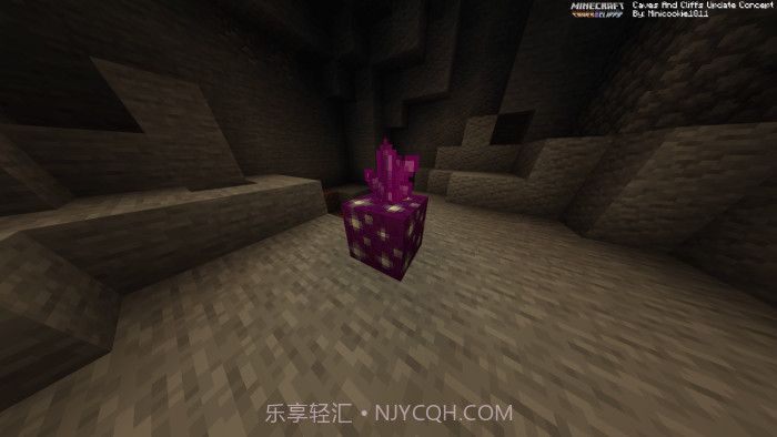 我的世界基岩版1.17.30.20版本截图1 我的世界基岩版1.17.30.20版本截图1