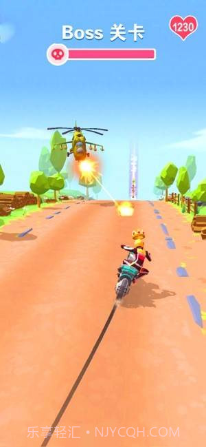 飞车冲冲冲截图2
