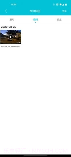 Kacam截图2 Kacam截图2