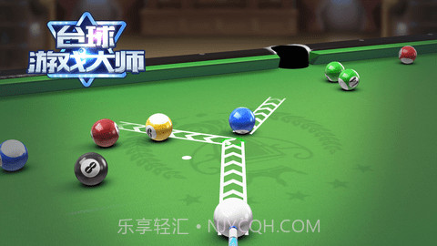 shooterspool(台球大师)截图2 shooterspool(台球大师)截图2