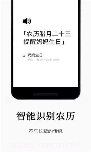 水滴清单截图1 水滴清单截图1
