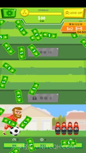 闲置足球最新版截图3 闲置足球最新版截图3