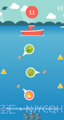 草食鲨鱼截图3 草食鲨鱼截图3