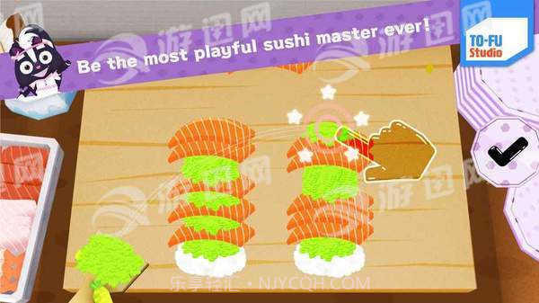 噢寿司截图4 噢寿司截图4